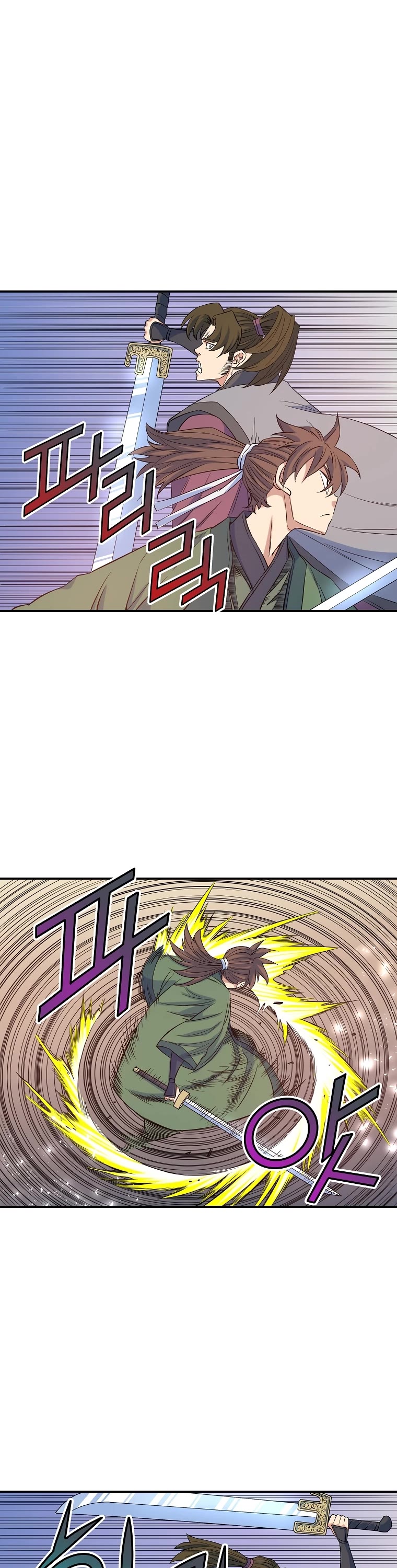 The Scholar Warrior Chapter 68 page 2 - Chapter 68