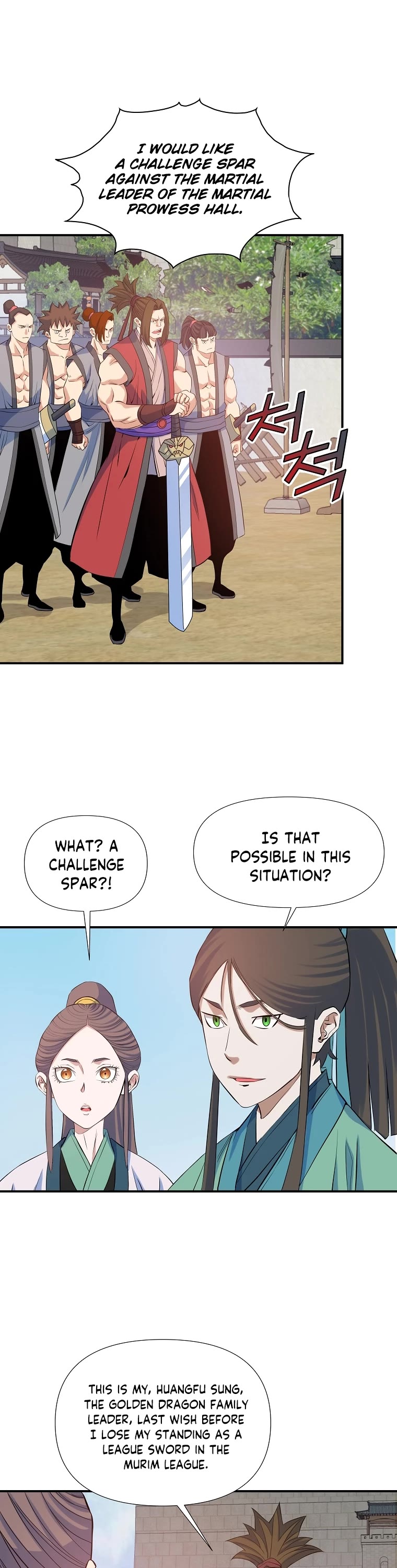 The Scholar Warrior Chapter 68 page 22 - Chapter 68