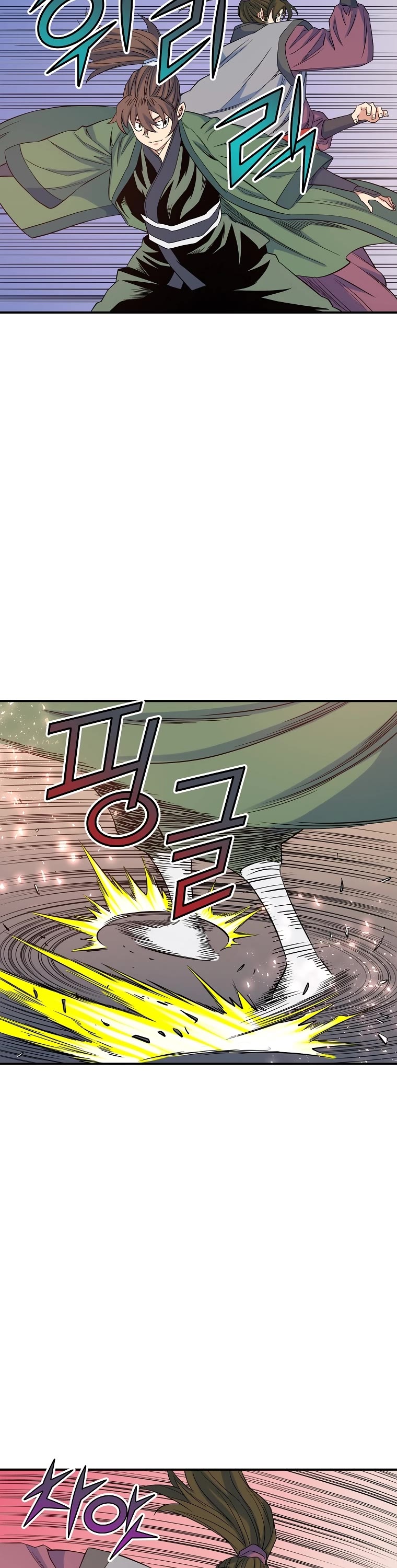The Scholar Warrior Chapter 68 page 3 - Chapter 68