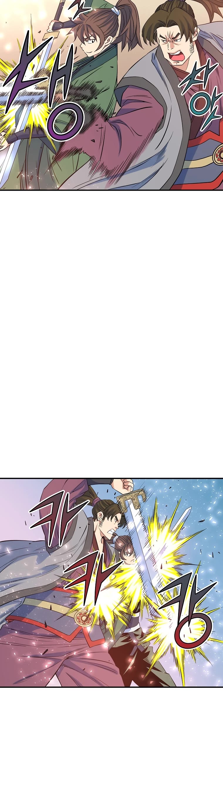 The Scholar Warrior Chapter 68 page 5 - Chapter 68