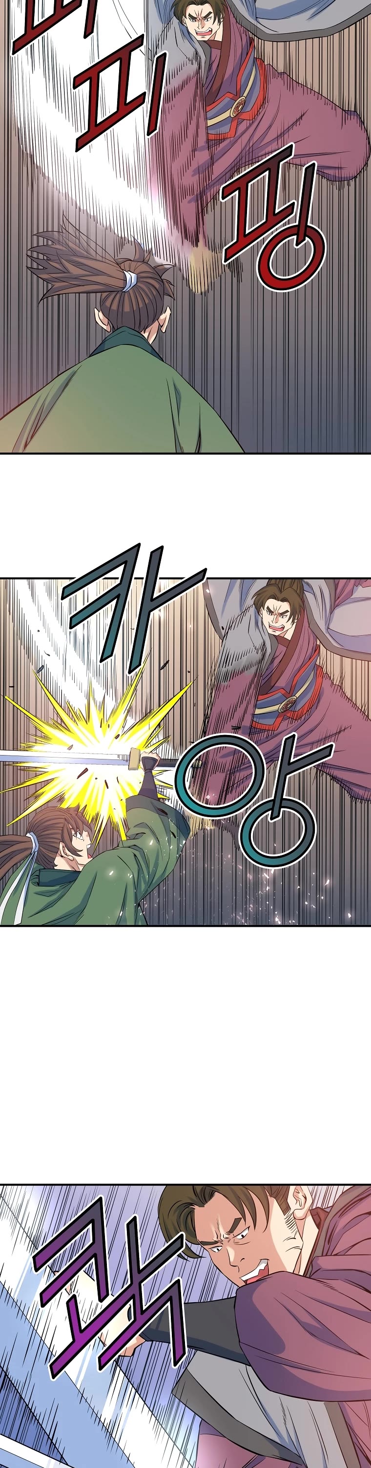 The Scholar Warrior Chapter 68 page 7 - Chapter 68