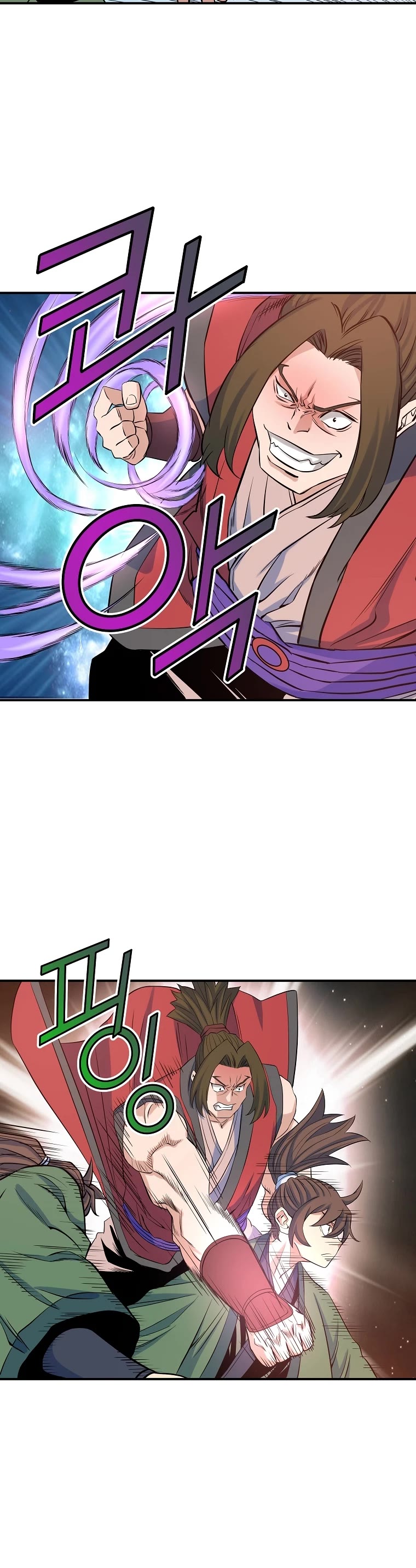 The Scholar Warrior Chapter 69 page 10 - Chapter 69