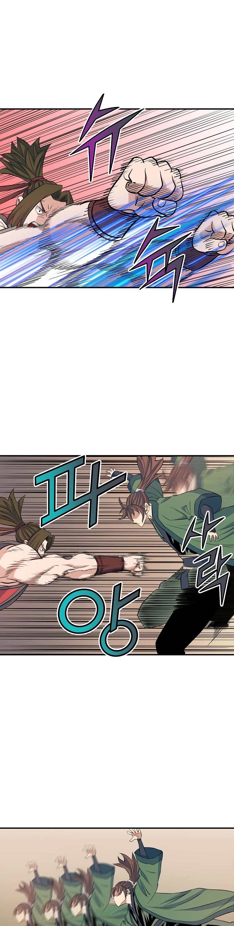 The Scholar Warrior Chapter 69 page 13 - Chapter 69