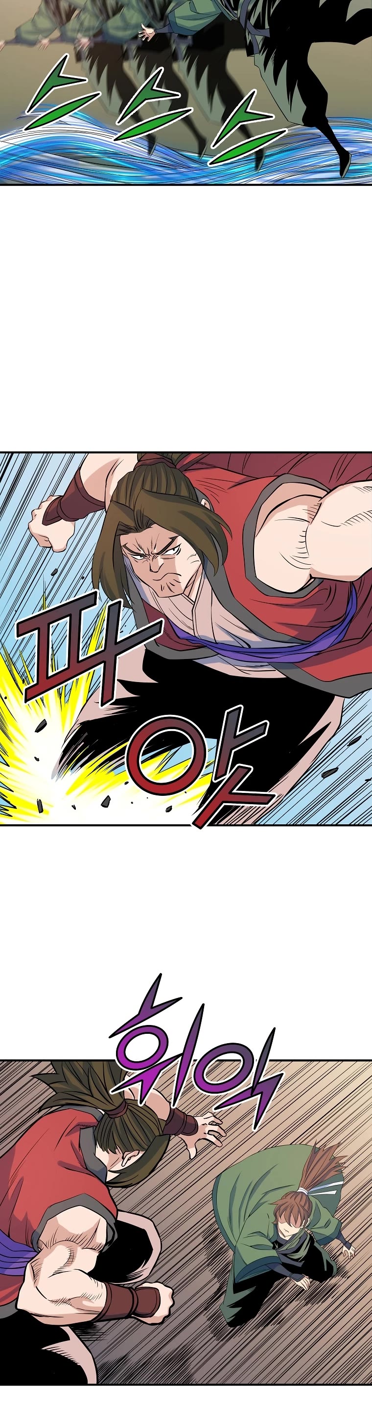 The Scholar Warrior Chapter 69 page 14 - Chapter 69