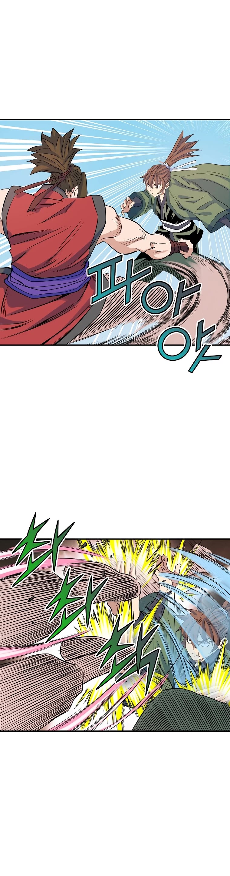 The Scholar Warrior Chapter 69 page 15 - Chapter 69