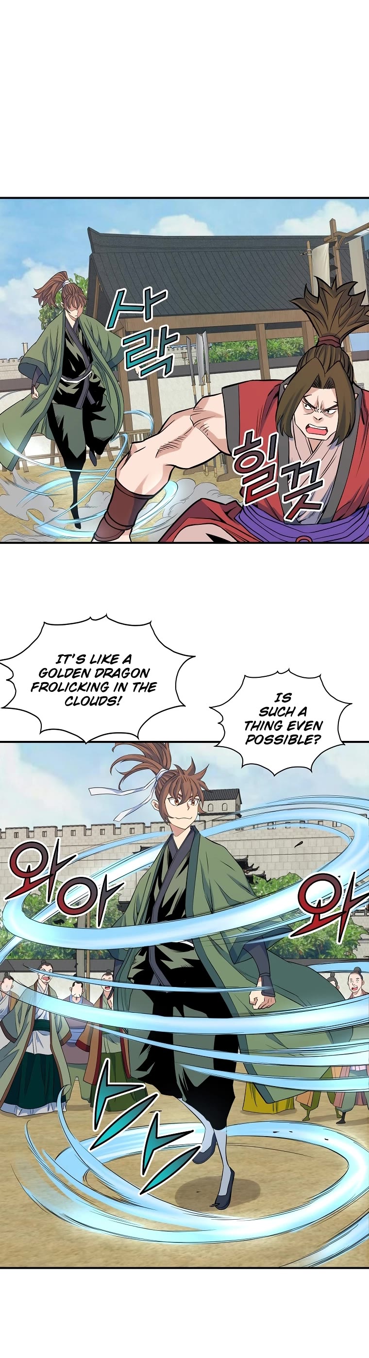 The Scholar Warrior Chapter 69 page 20 - Chapter 69