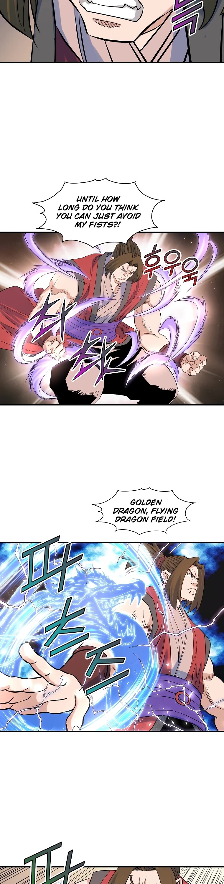 The Scholar Warrior Chapter 69 page 22 - Chapter 69