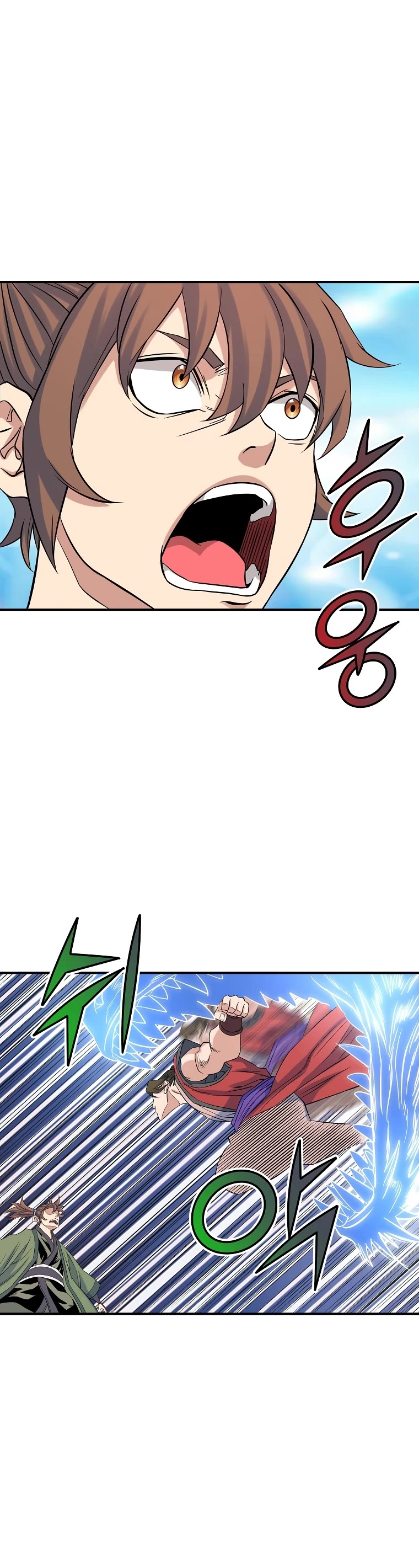 The Scholar Warrior Chapter 69 page 25 - Chapter 69