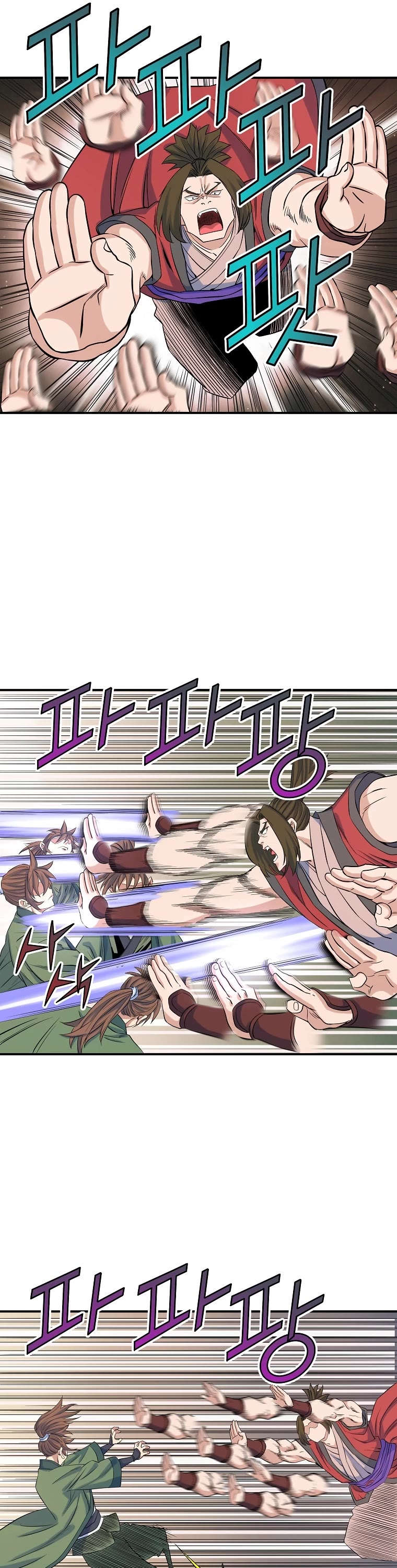 The Scholar Warrior Chapter 69 page 26 - Chapter 69