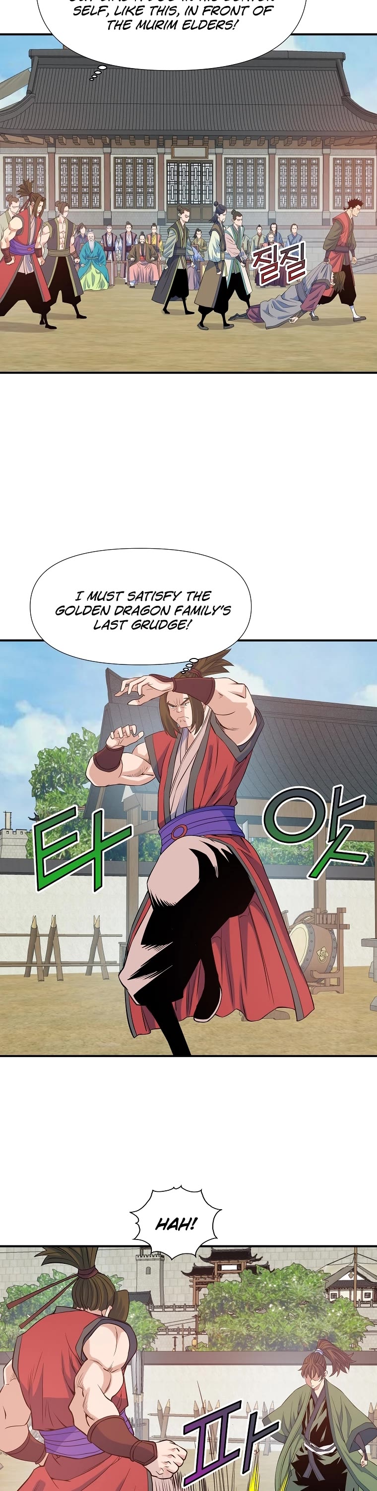 The Scholar Warrior Chapter 69 page 3 - Chapter 69