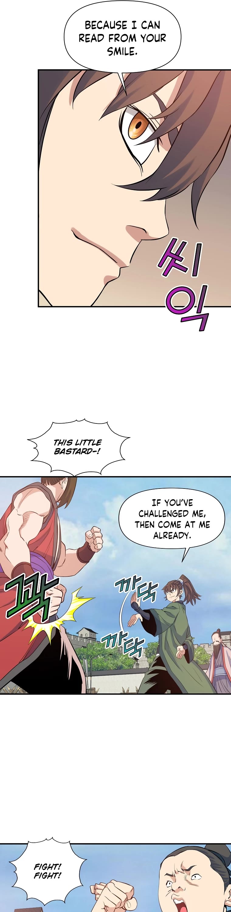The Scholar Warrior Chapter 69 page 6 - Chapter 69