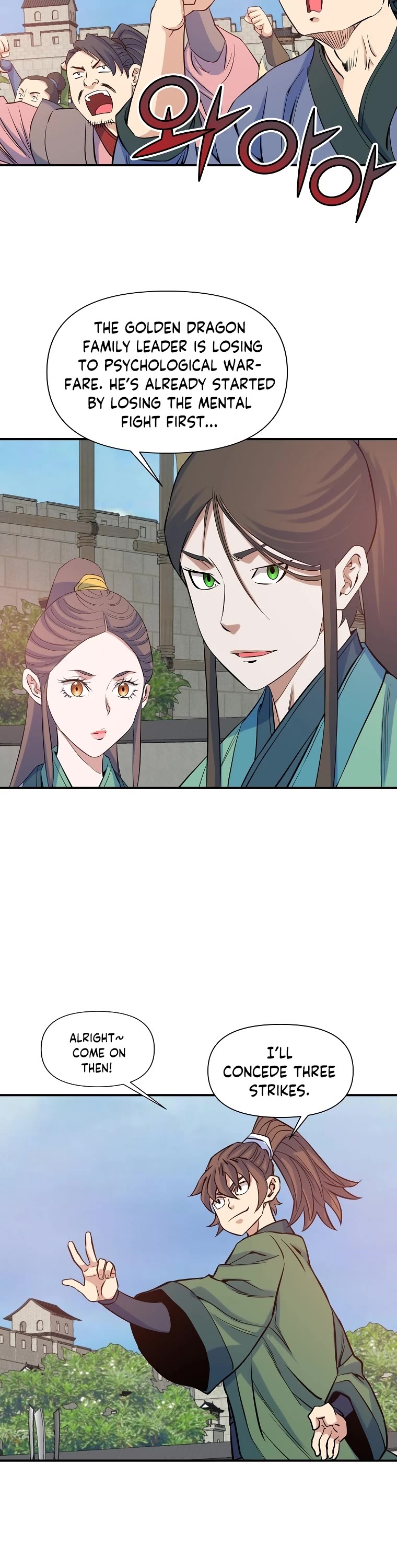 The Scholar Warrior Chapter 69 page 7 - Chapter 69