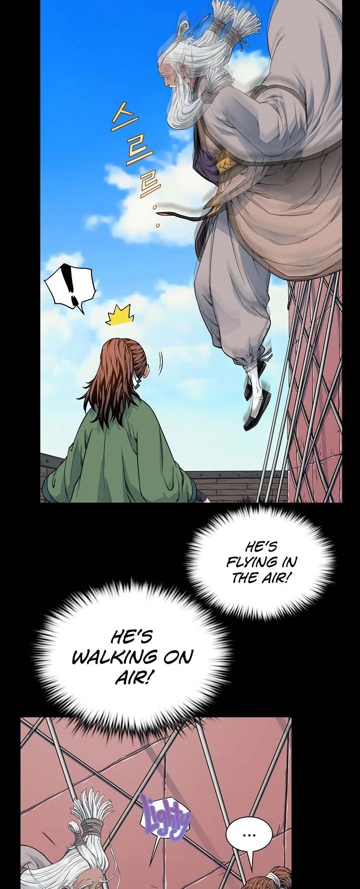The Scholar Warrior Chapter 7 page 12 - Chapter 7