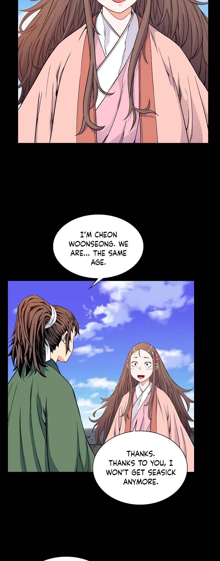 The Scholar Warrior Chapter 7 page 4 - Chapter 7