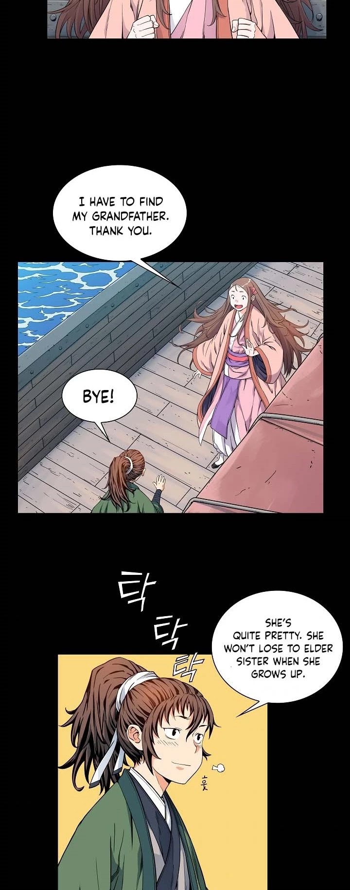 The Scholar Warrior Chapter 7 page 6 - Chapter 7