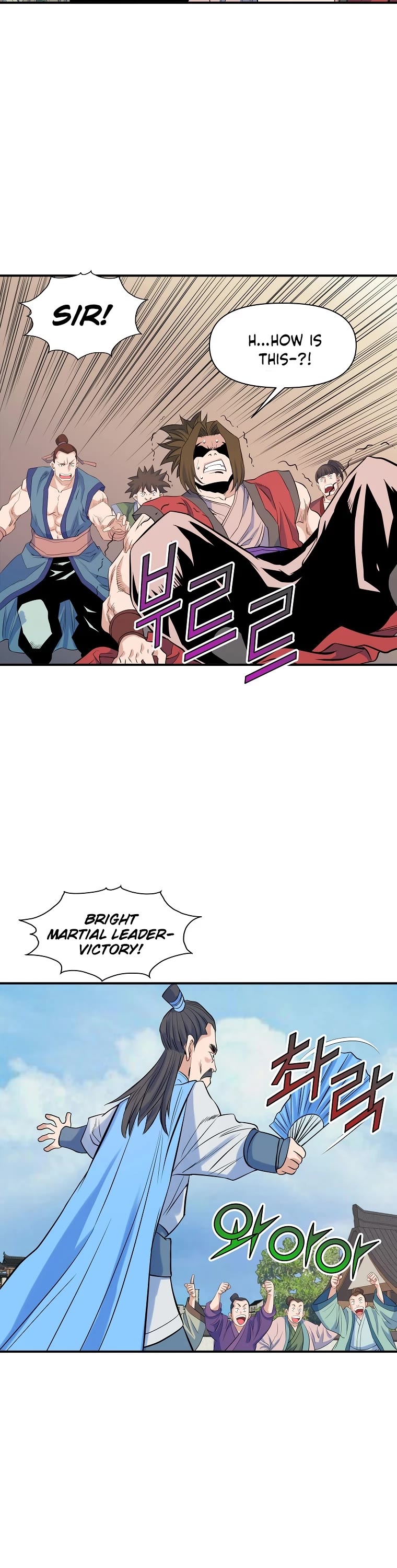 The Scholar Warrior Chapter 70 page 10 - Chapter 70