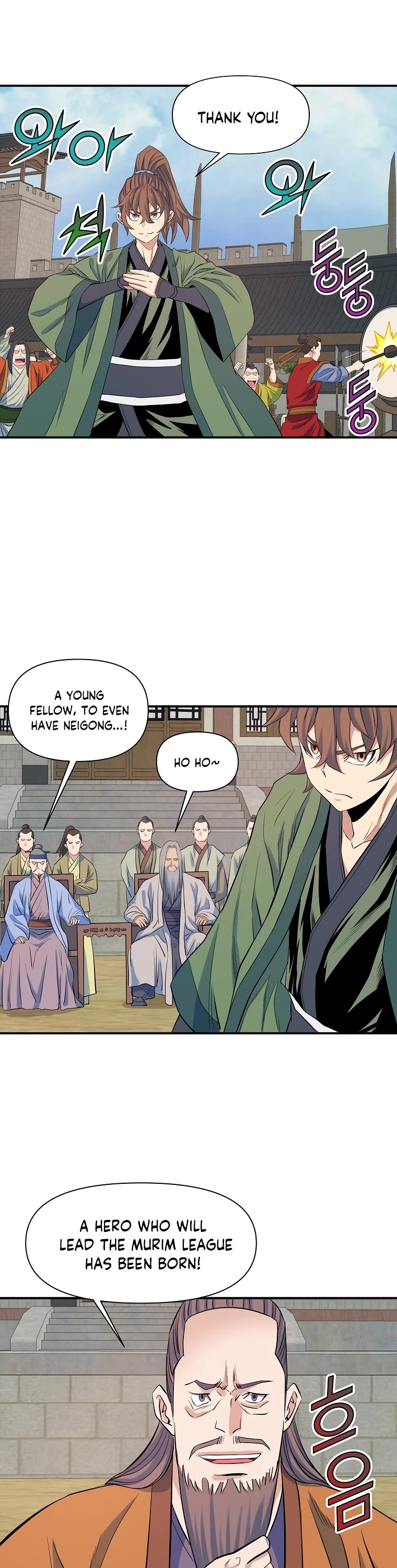 The Scholar Warrior Chapter 70 page 11 - Chapter 70