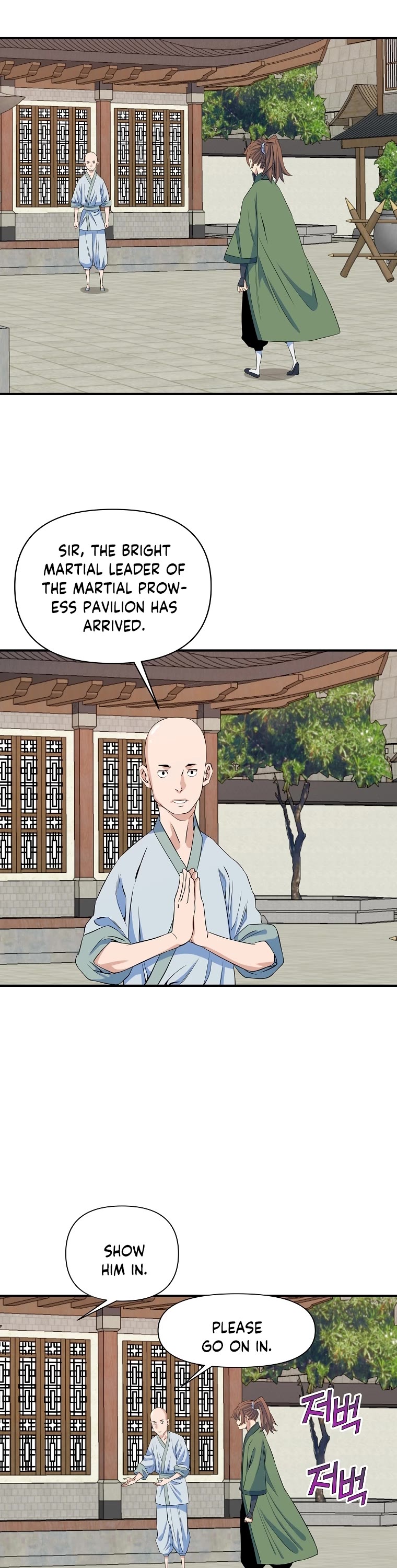 The Scholar Warrior Chapter 70 page 16 - Chapter 70