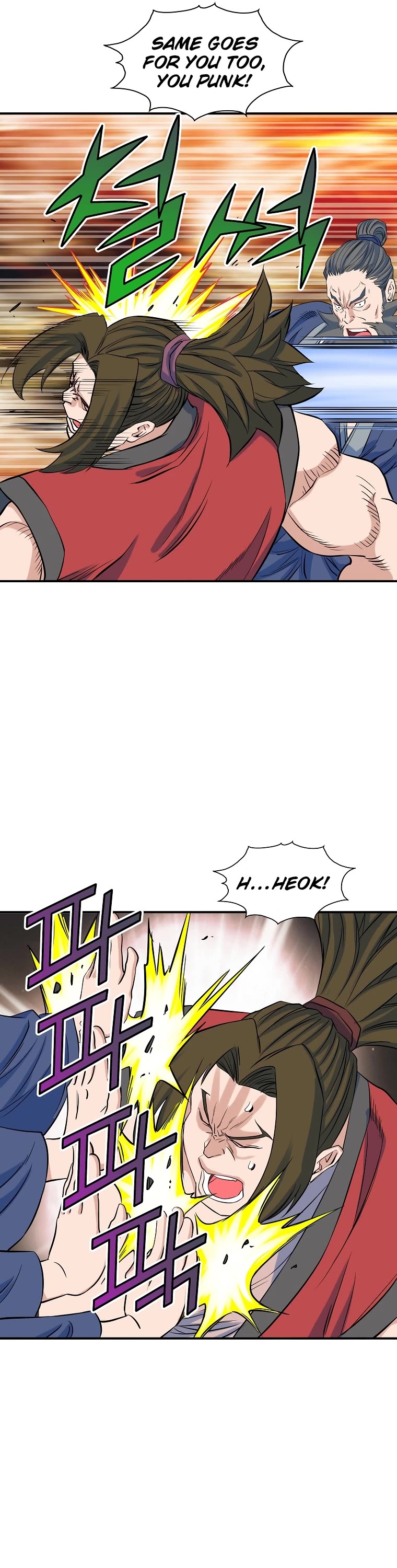 The Scholar Warrior Chapter 70 page 28 - Chapter 70