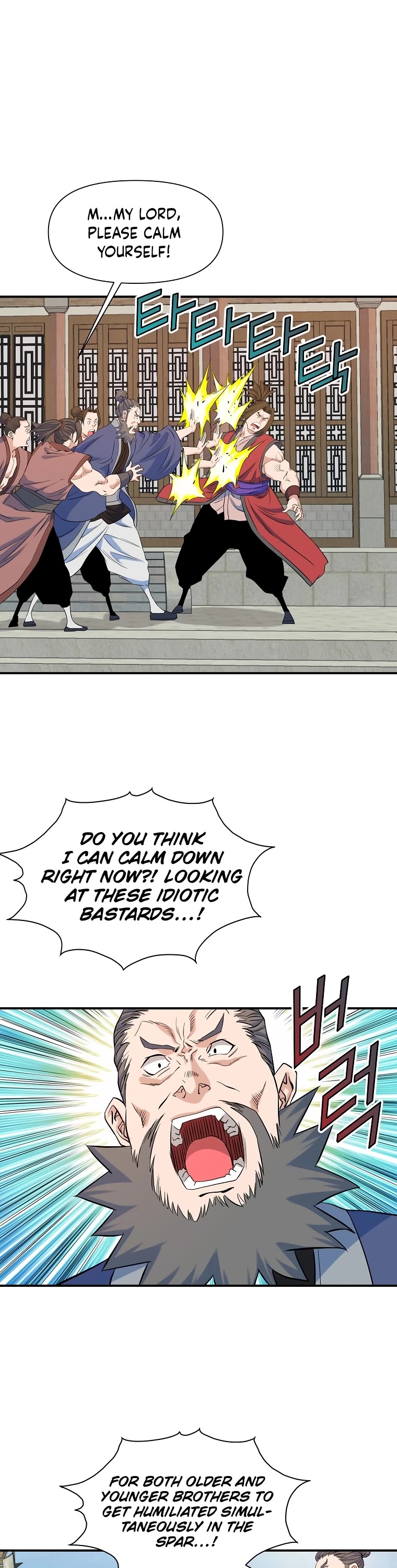 The Scholar Warrior Chapter 70 page 29 - Chapter 70