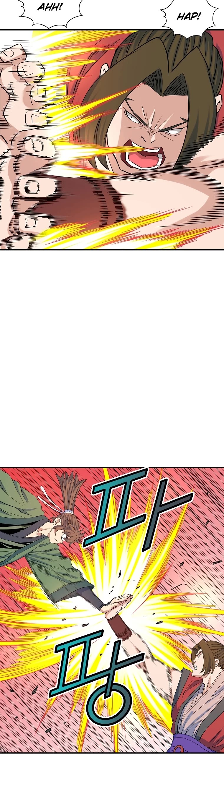 The Scholar Warrior Chapter 70 page 3 - Chapter 70