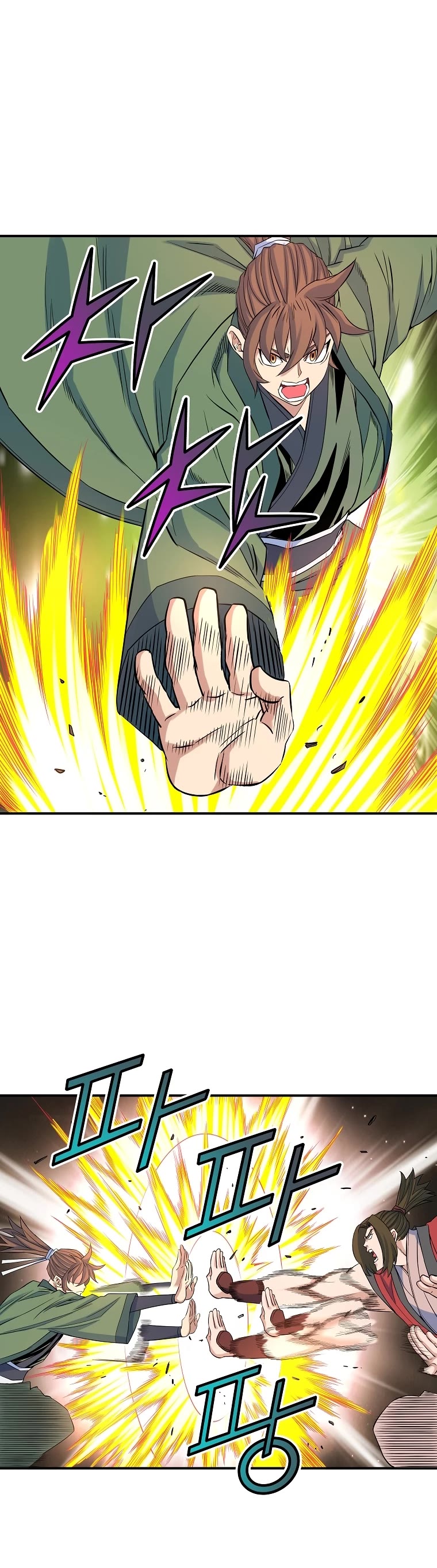 The Scholar Warrior Chapter 70 page 4 - Chapter 70