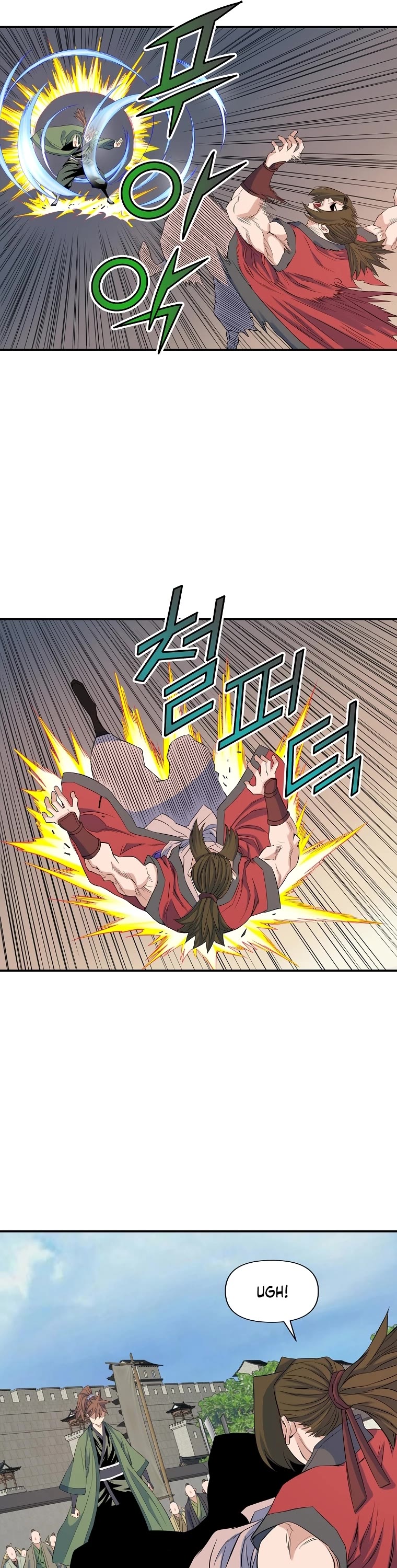 The Scholar Warrior Chapter 70 page 9 - Chapter 70
