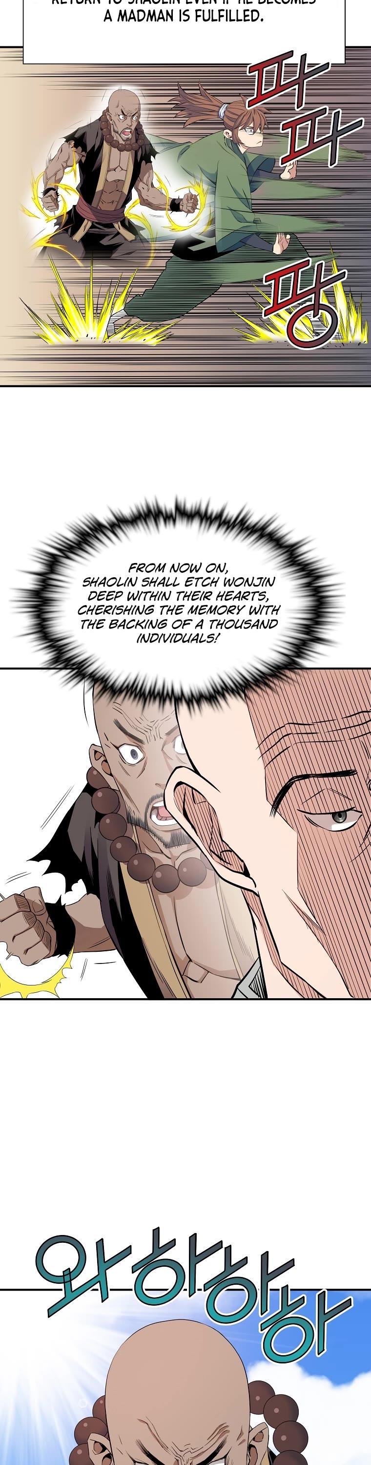 The Scholar Warrior Chapter 71 page 11 - Chapter 71