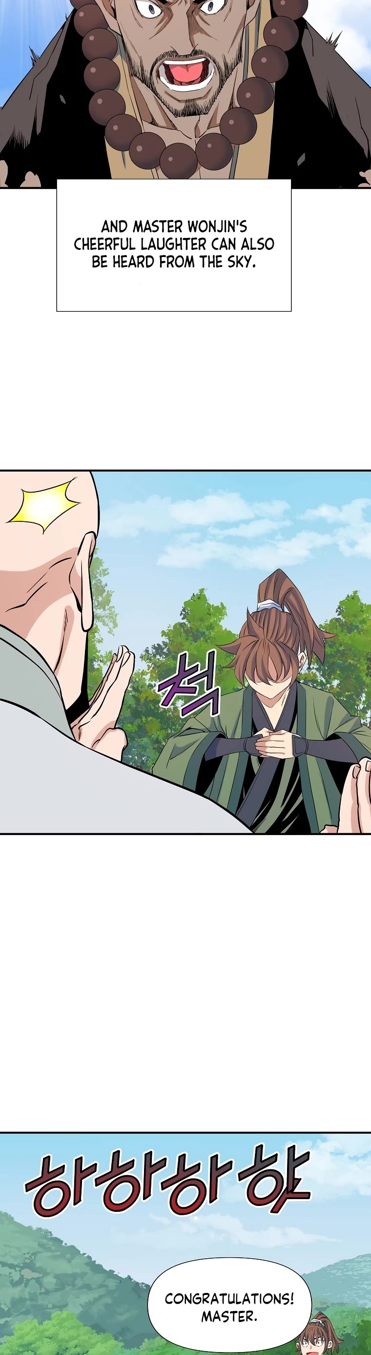 The Scholar Warrior Chapter 71 page 12 - Chapter 71