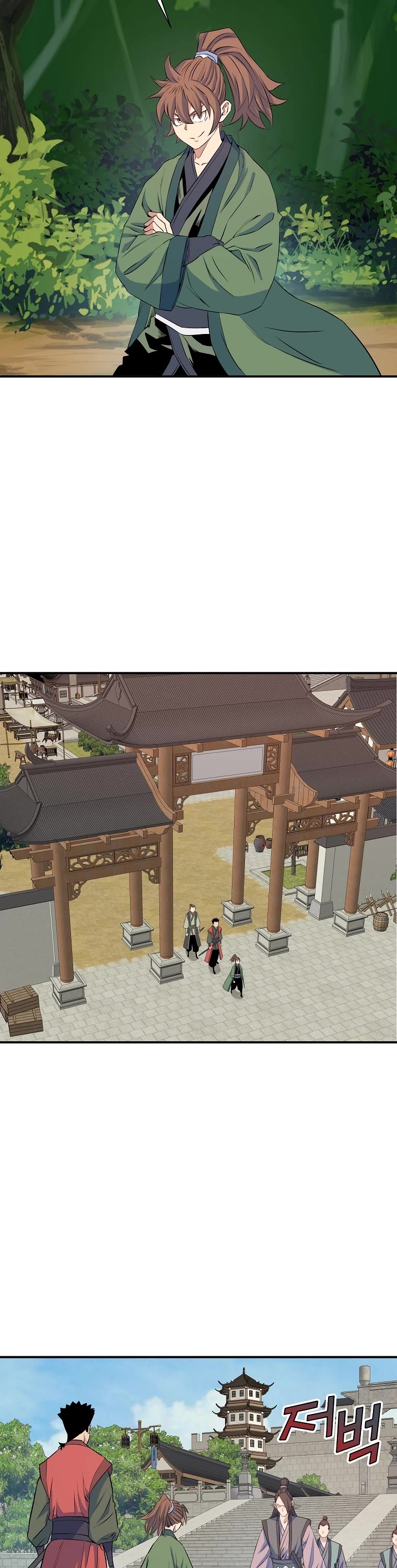 The Scholar Warrior Chapter 71 page 16 - Chapter 71