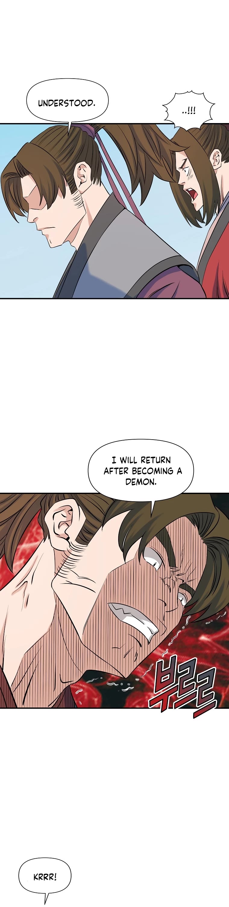 The Scholar Warrior Chapter 71 page 5 - Chapter 71