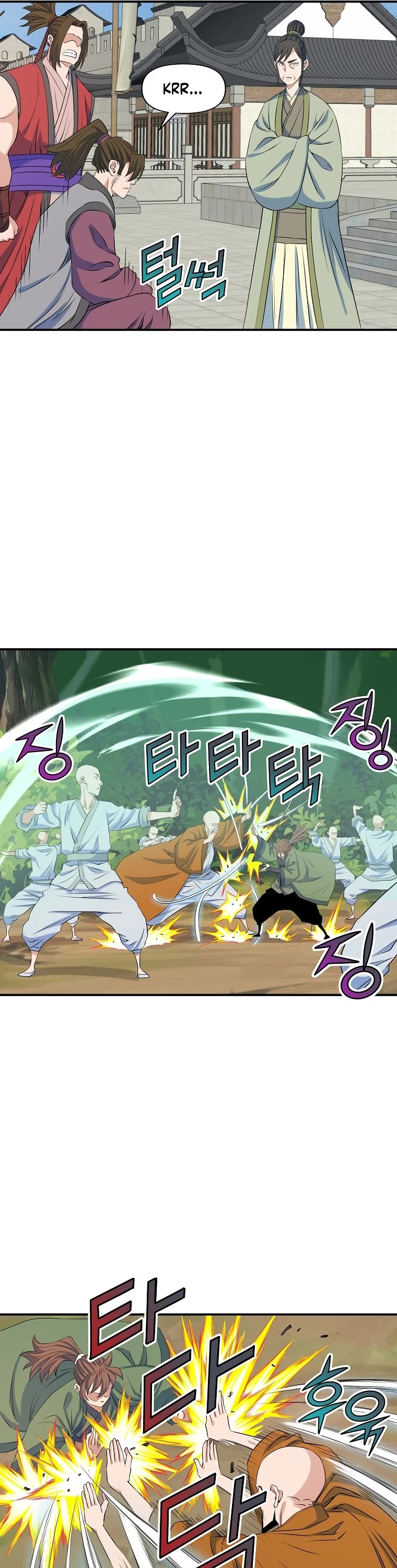 The Scholar Warrior Chapter 71 page 6 - Chapter 71