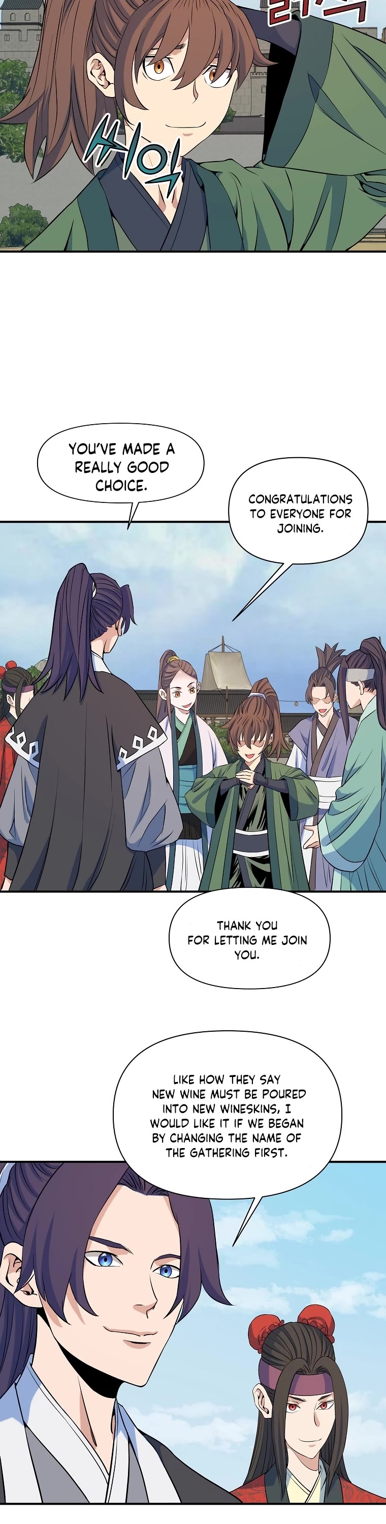 The Scholar Warrior Chapter 72 page 17 - Chapter 72: Completed