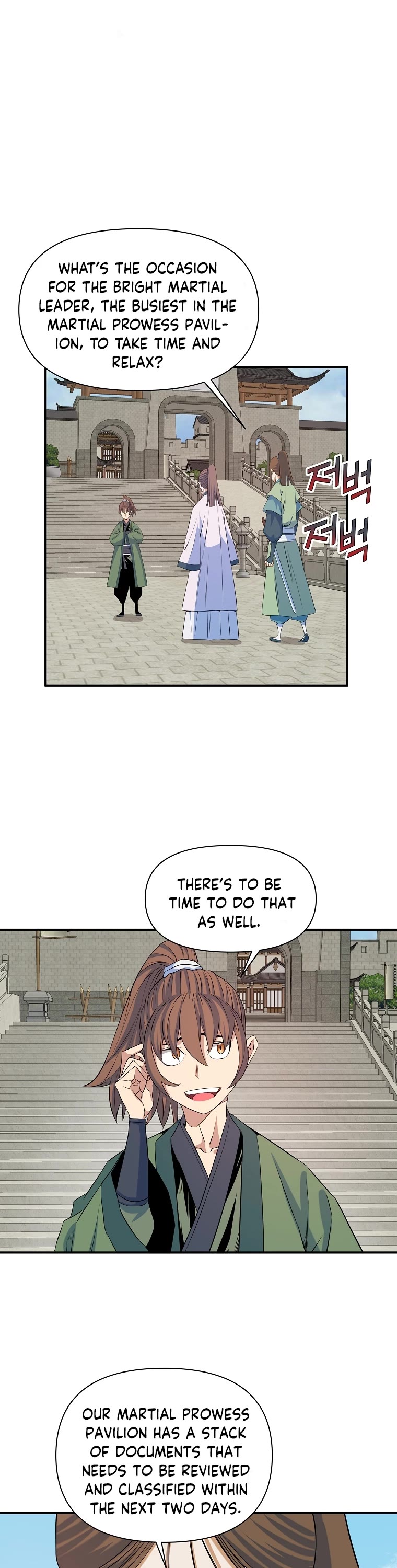 The Scholar Warrior Chapter 72 page 2 - Chapter 72: Completed