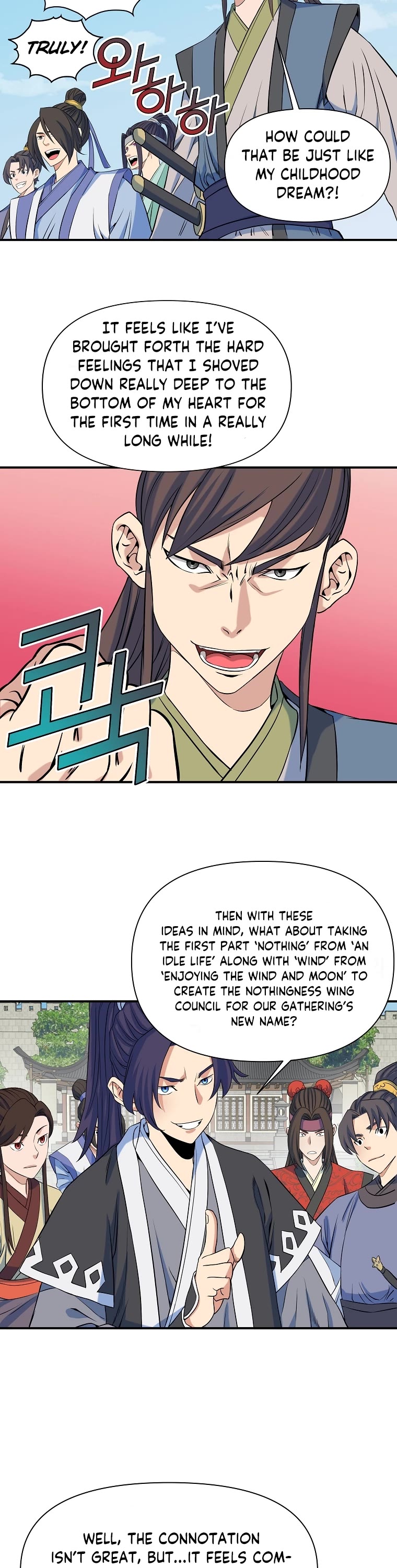 The Scholar Warrior Chapter 72 page 26 - Chapter 72: Completed