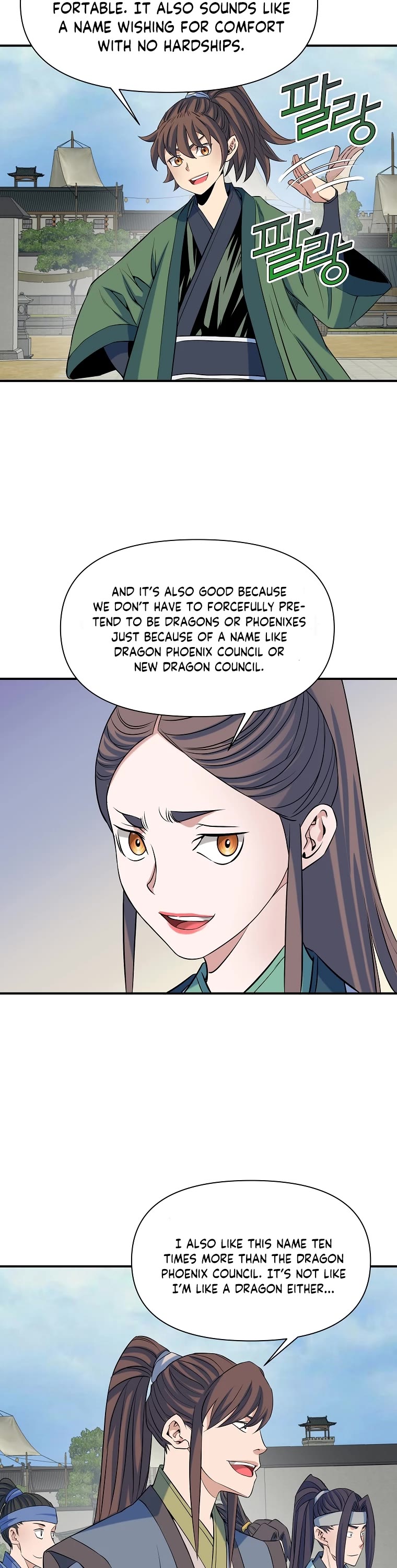 The Scholar Warrior Chapter 72 page 27 - Chapter 72: Completed
