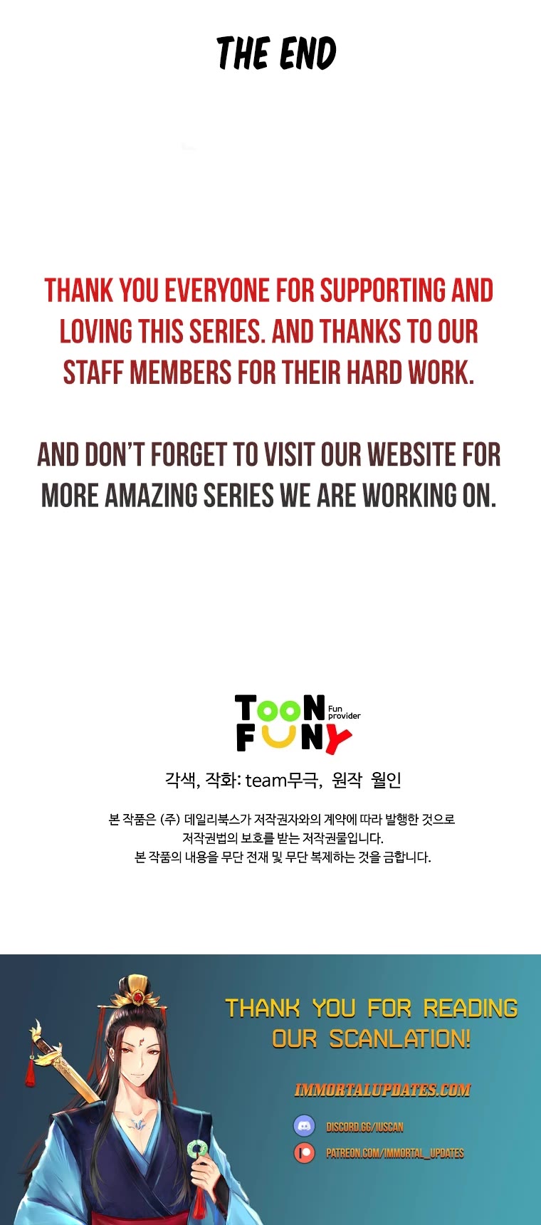The Scholar Warrior Chapter 72 page 30 - Chapter 72: Completed