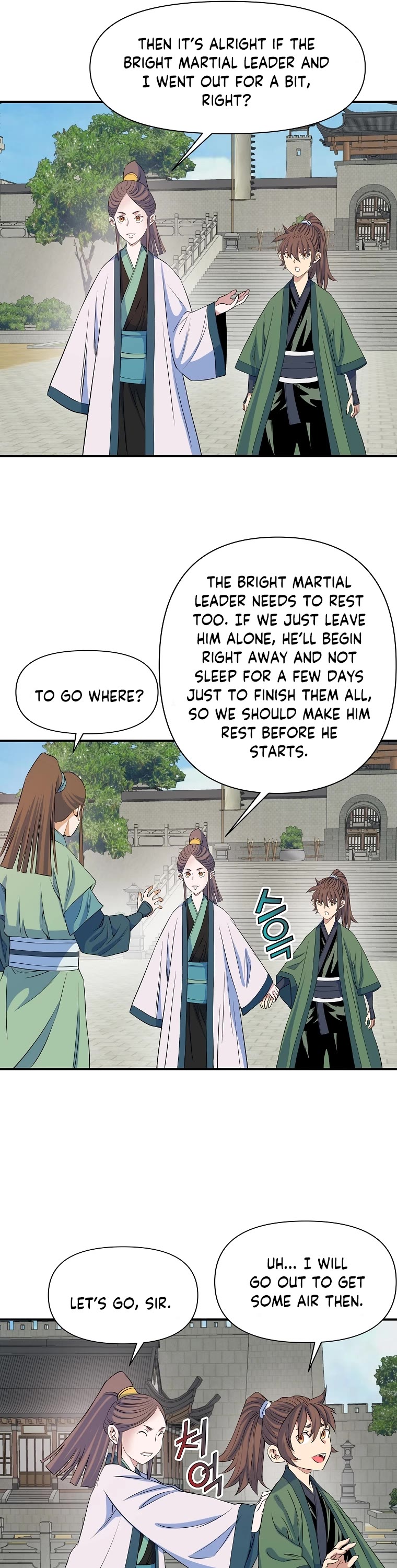 The Scholar Warrior Chapter 72 page 6 - Chapter 72: Completed