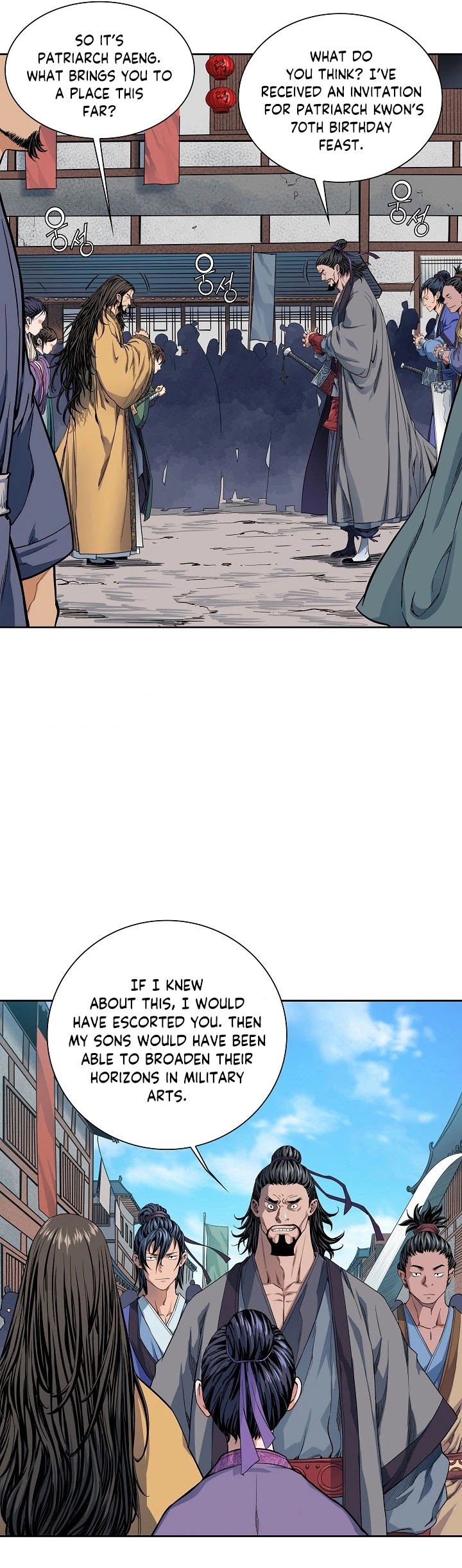 The Scholar Warrior Chapter 8 page 13 - Chapter 8