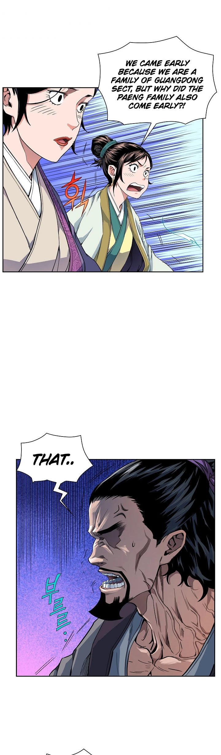 The Scholar Warrior Chapter 8 page 22 - Chapter 8
