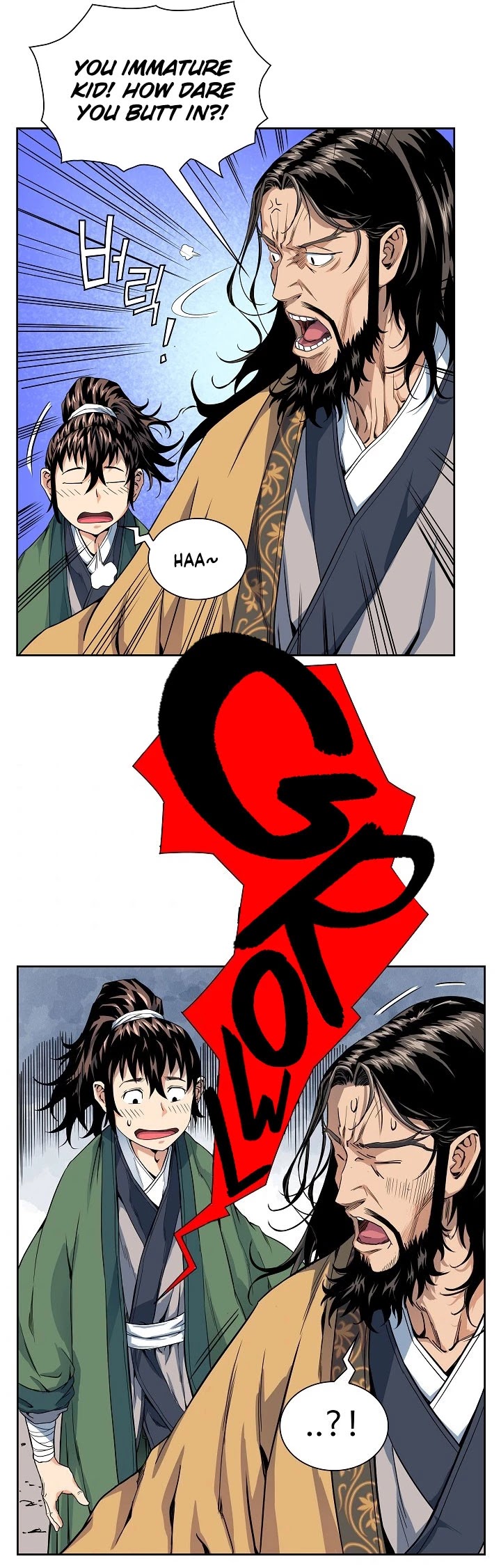 The Scholar Warrior Chapter 8 page 25 - Chapter 8