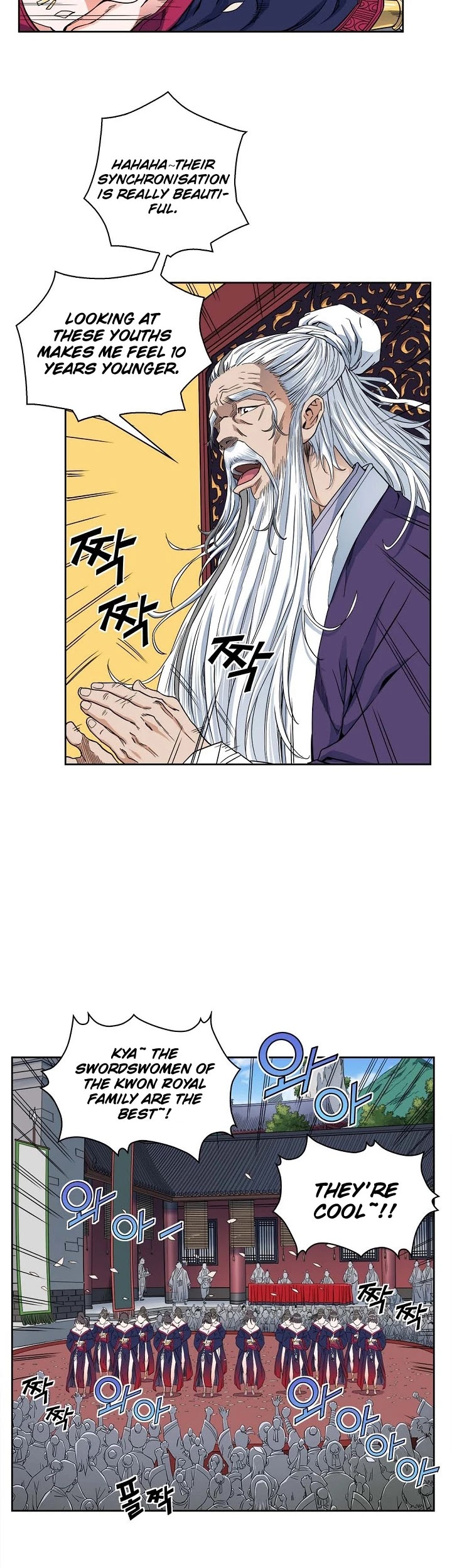 The Scholar Warrior Chapter 9 page 28 - Chapter 9