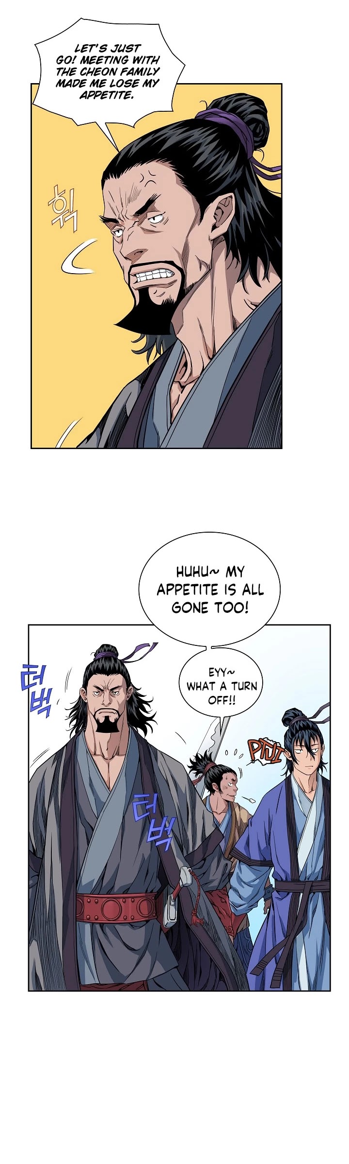 The Scholar Warrior Chapter 9 page 4 - Chapter 9