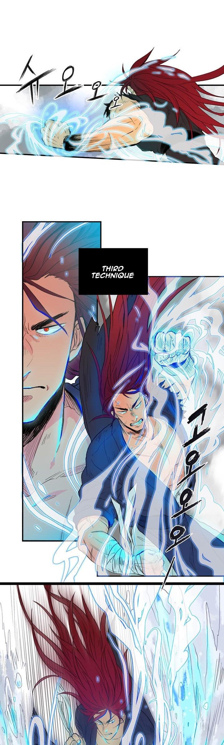 The Scholar's Reincarnation Chapter 1 page 10 - Chapter 1