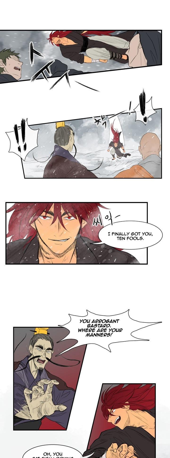 The Scholar's Reincarnation Chapter 1 page 12 - Chapter 1