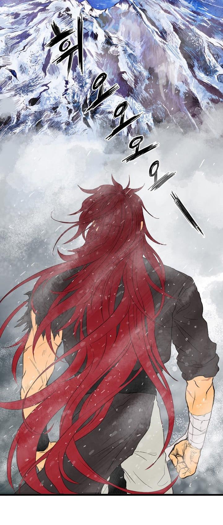The Scholar's Reincarnation Chapter 1 page 2 - Chapter 1