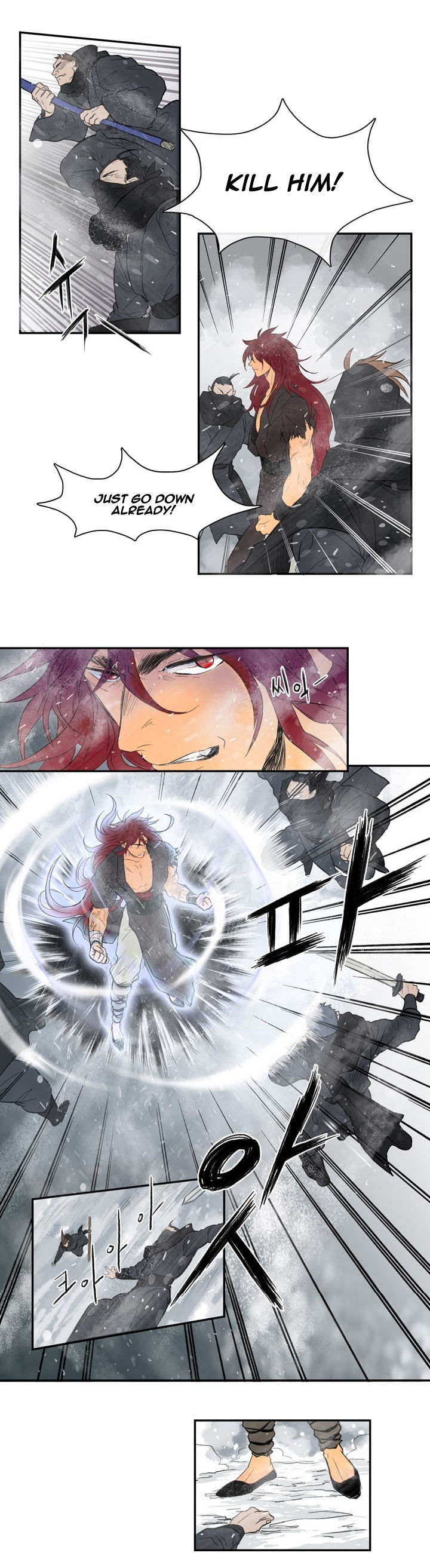 The Scholar's Reincarnation Chapter 1 page 5 - Chapter 1