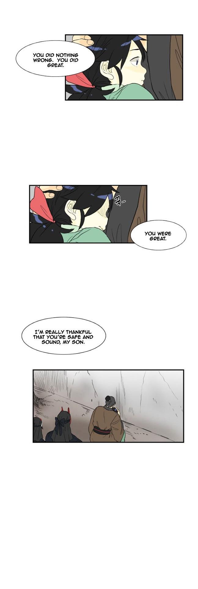 The Scholar's Reincarnation Chapter 10 page 12 - Chapter 10
