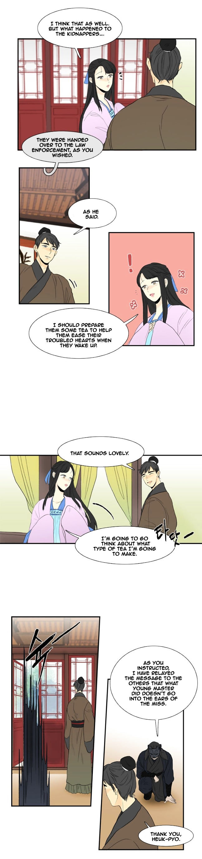 The Scholar's Reincarnation Chapter 10 page 14 - Chapter 10