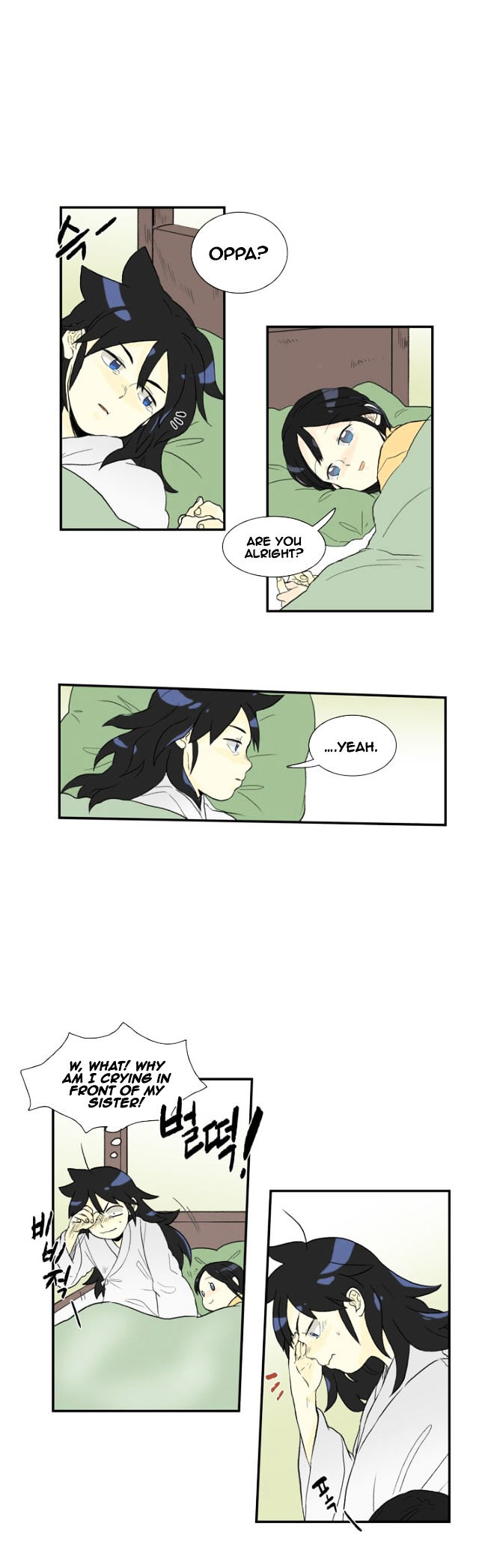 The Scholar's Reincarnation Chapter 10 page 19 - Chapter 10